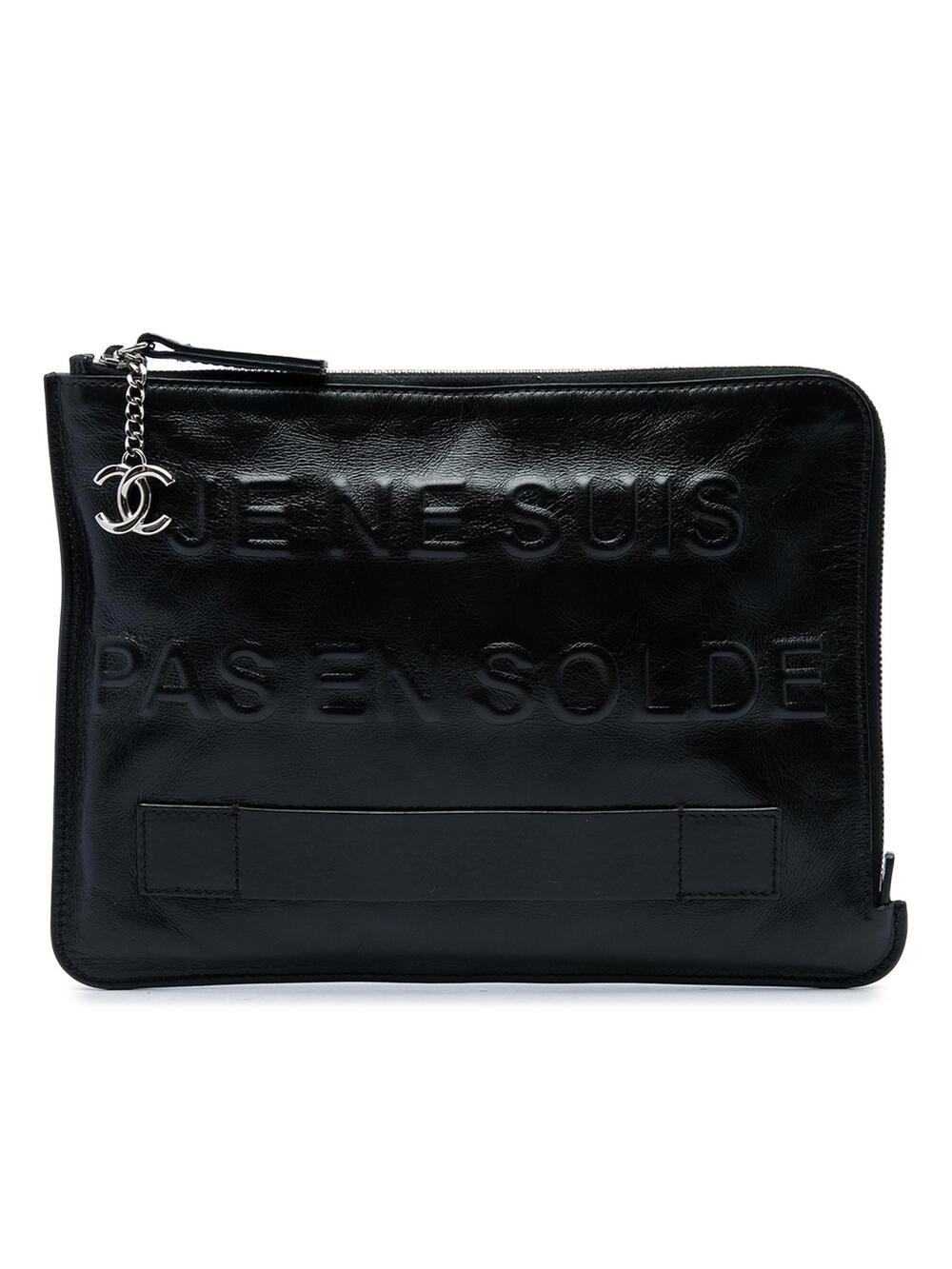 Chanel Distressed Calfskin Je Ne Suis #362624C96B